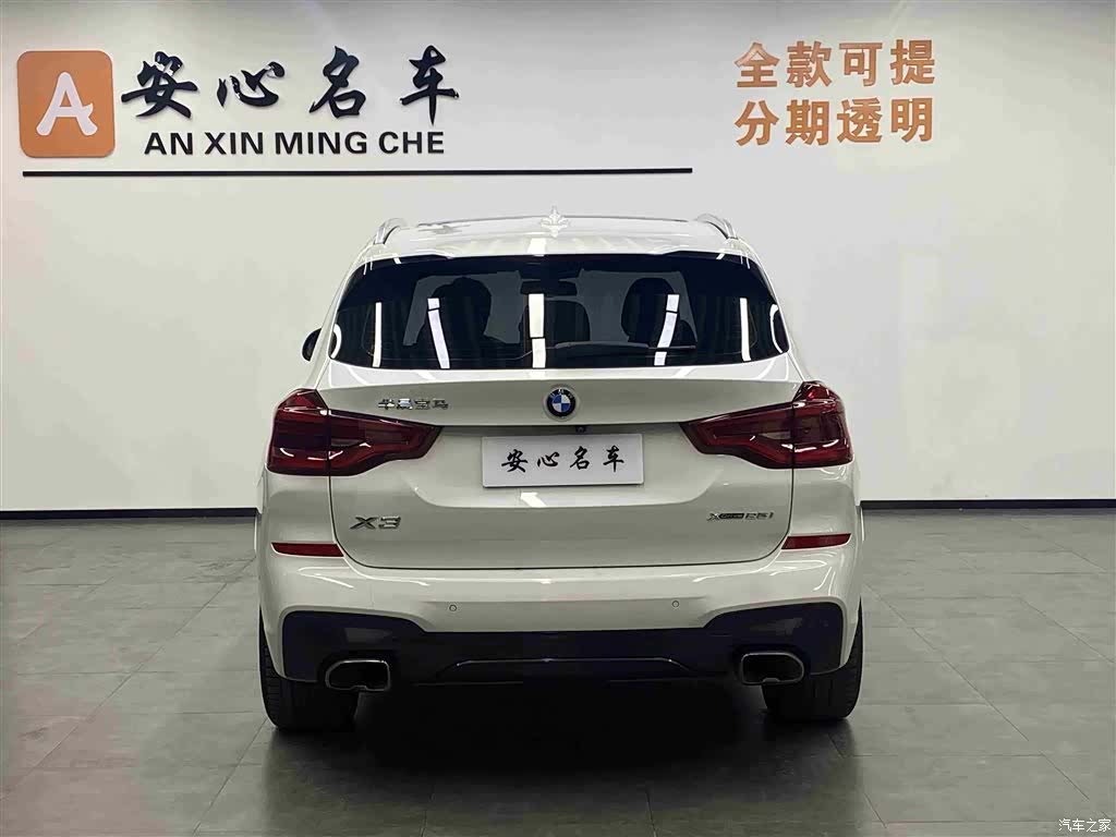 BMW X3, 2019 4