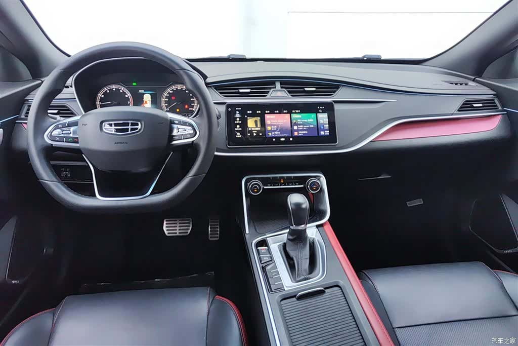 Geely Binray, 2021 12