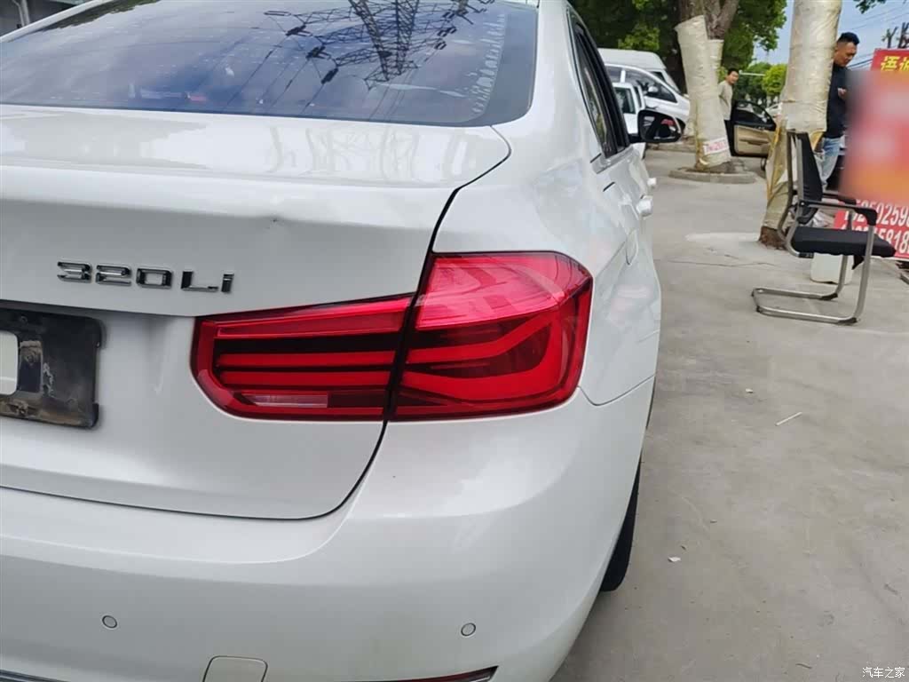 BMW 3 Series, 2018 8