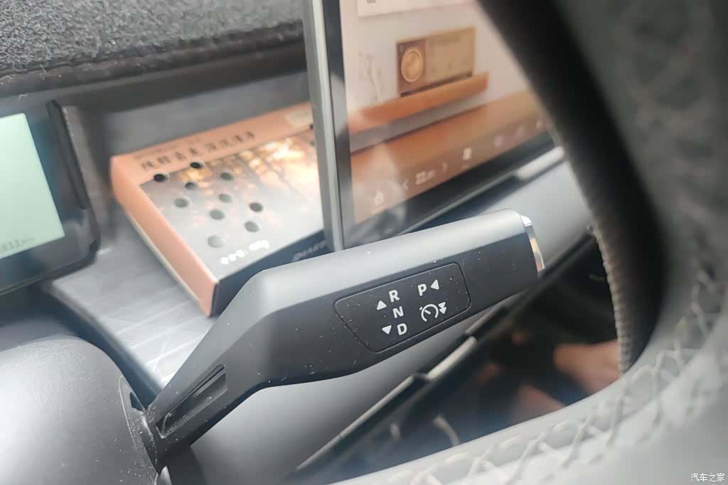 DongFeng 06, 2025 16
