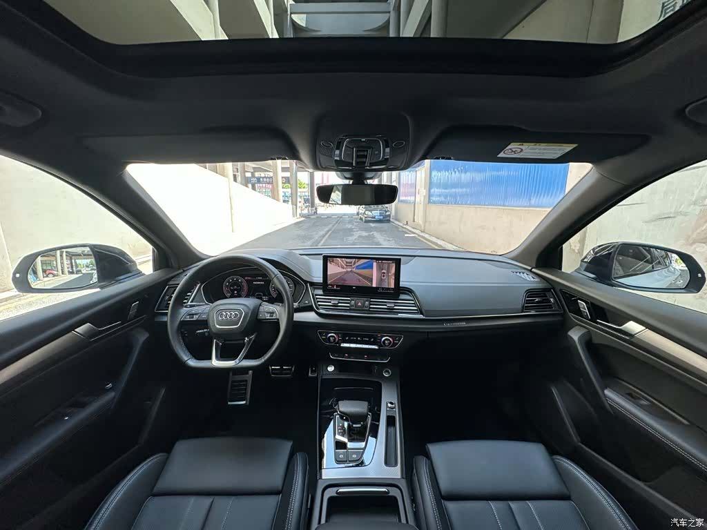 Audi Q5L, 2025 11