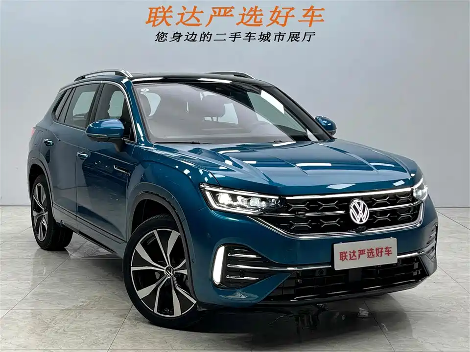 Volkswagen Tanyue