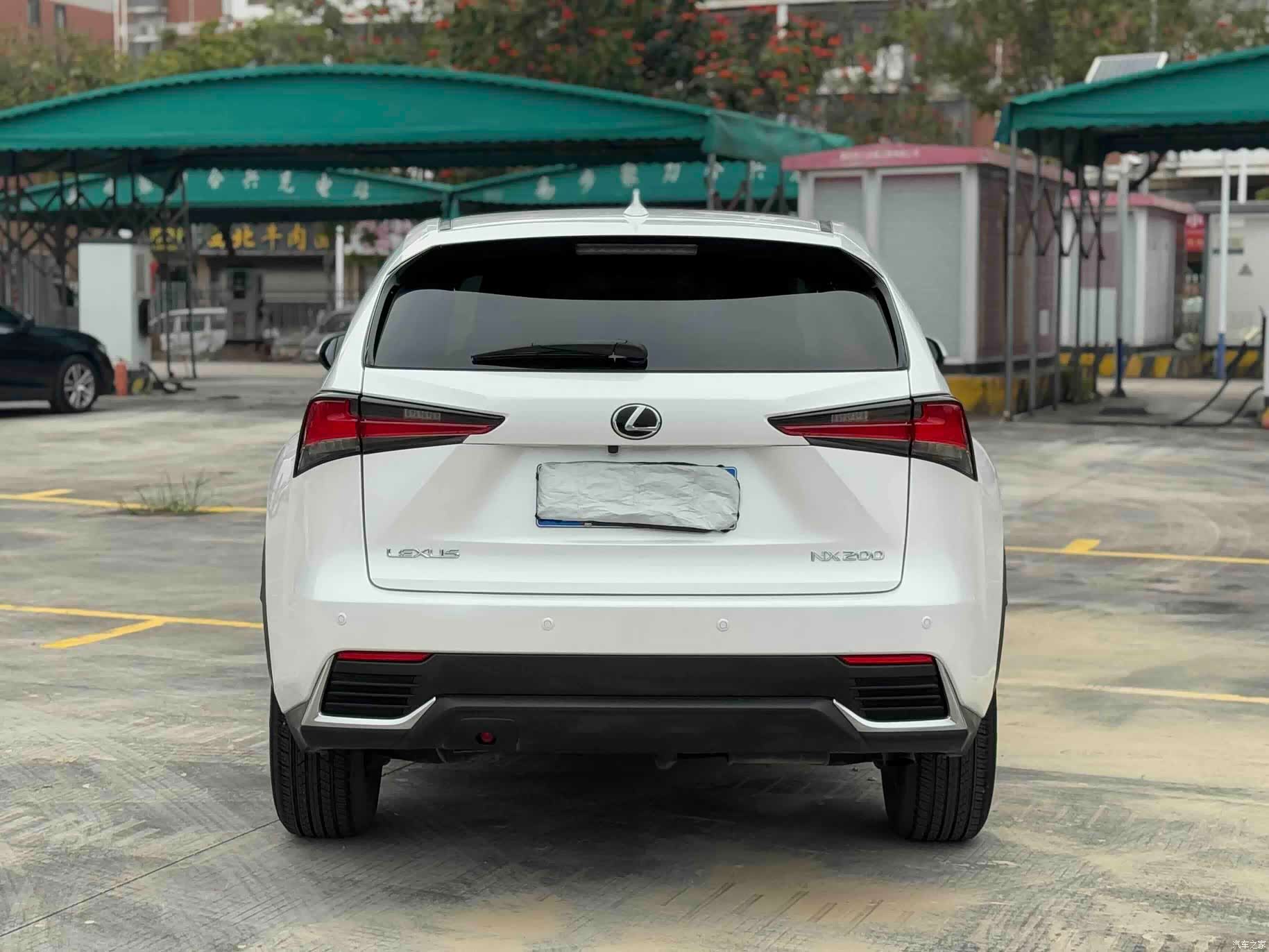 Lexus NX, 2021 8
