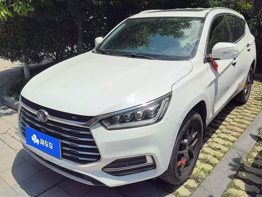 BYD Song
