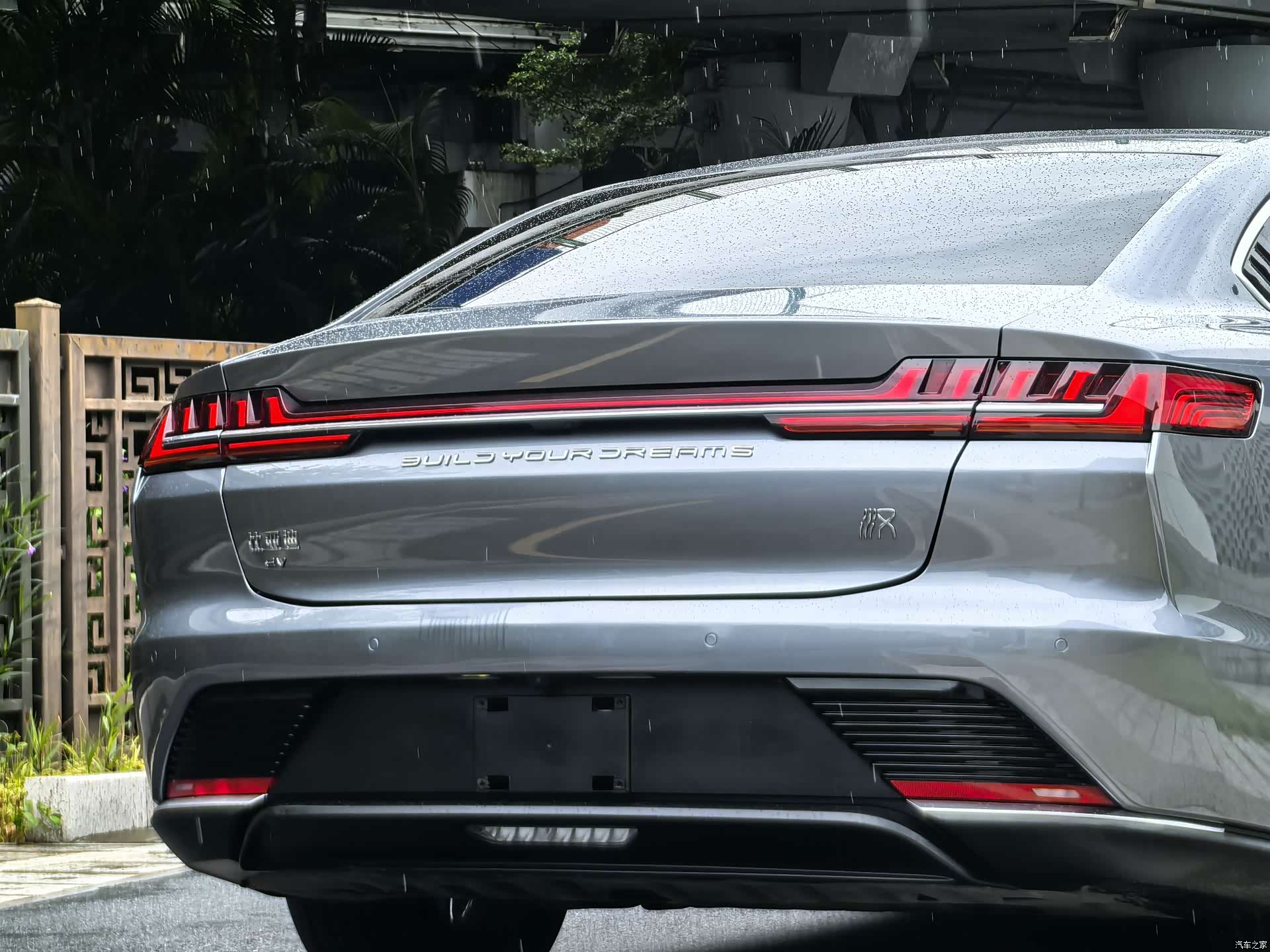 BYD Han, 2022 15