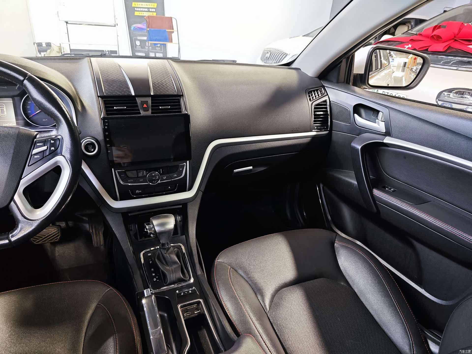 Geely Emgrand, 2015 12