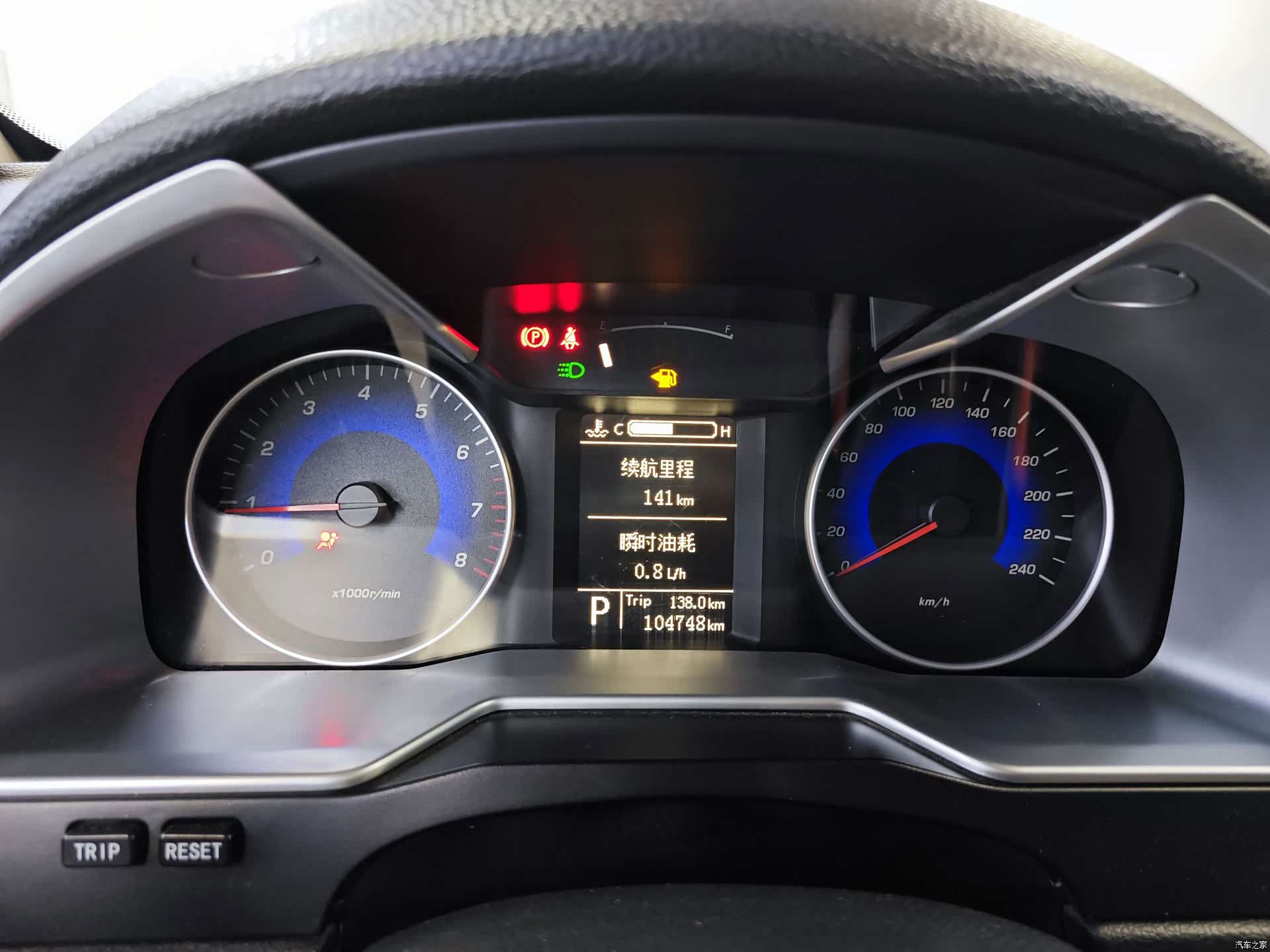 Geely Emgrand, 2015 14