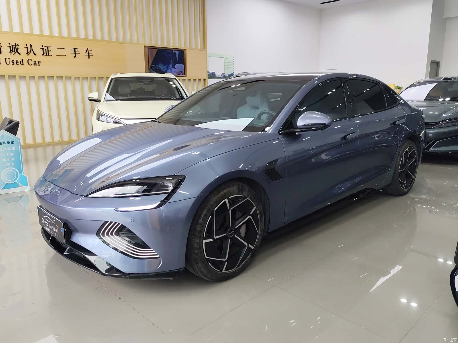 BYD Seal, 2022 1