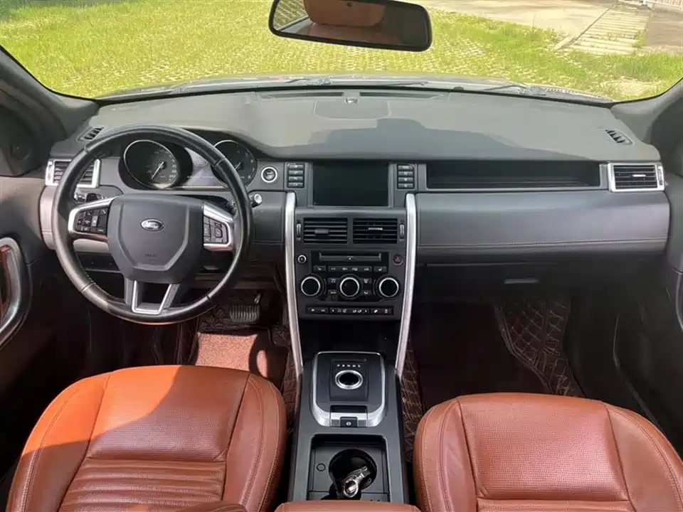 Land Rover Discover Shenxing