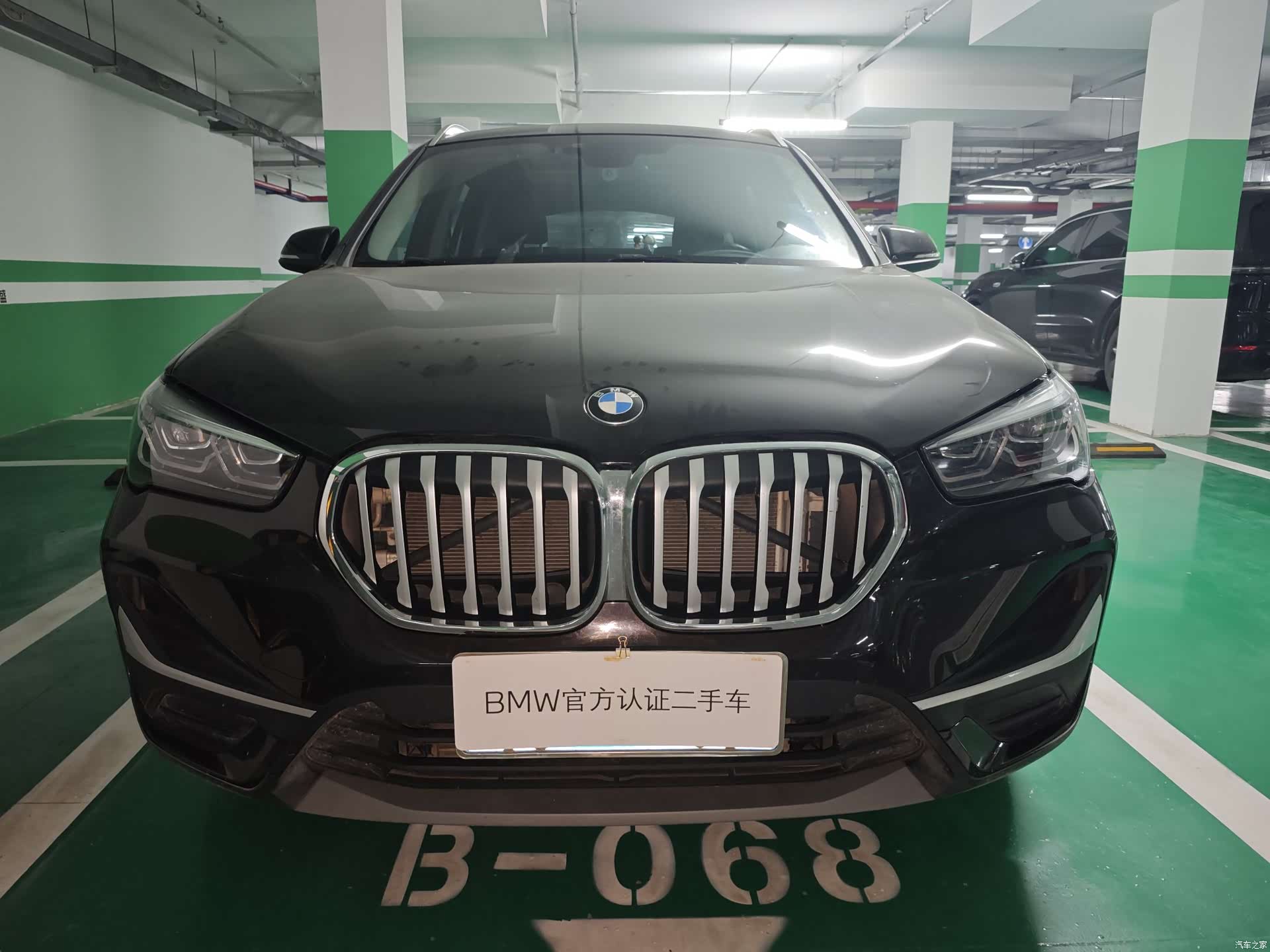BMW X1, 2020 2