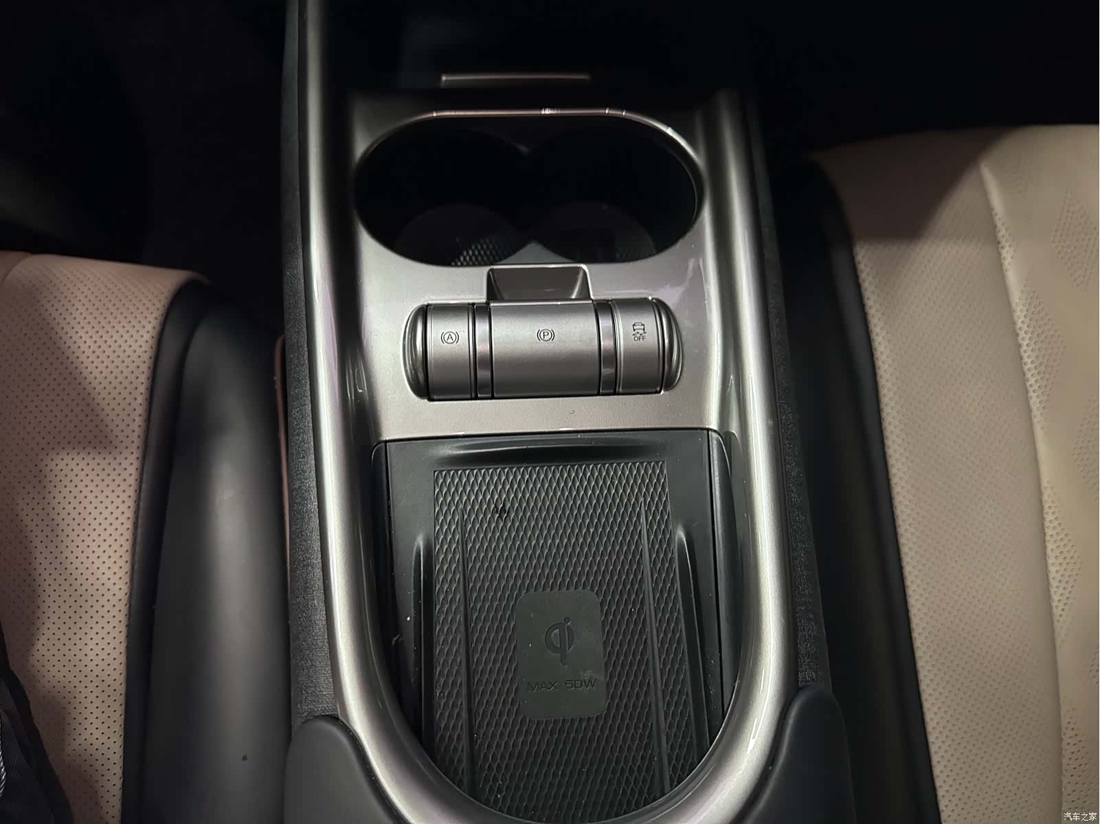 BYD Dolphin, 2024 12