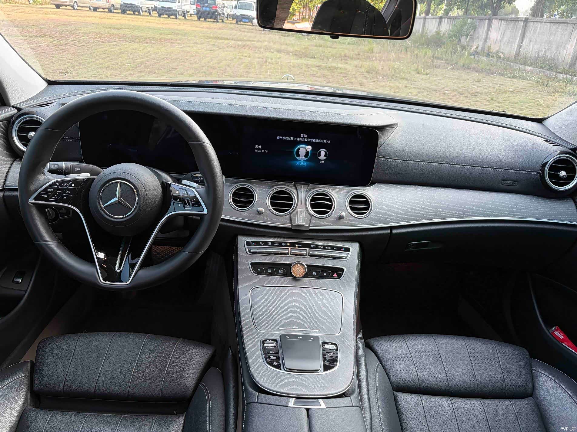 Mercedes-Benz E-Class, 2023 все фото