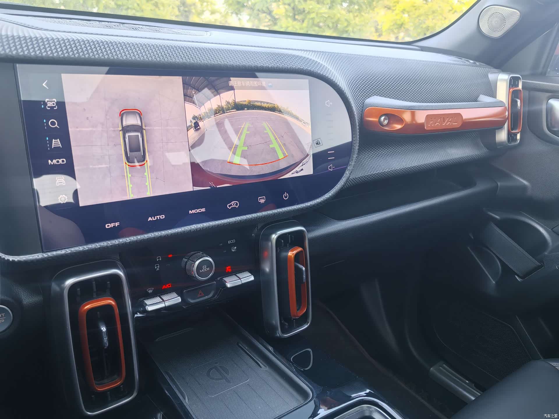 Haval Big Dog, 2022 12