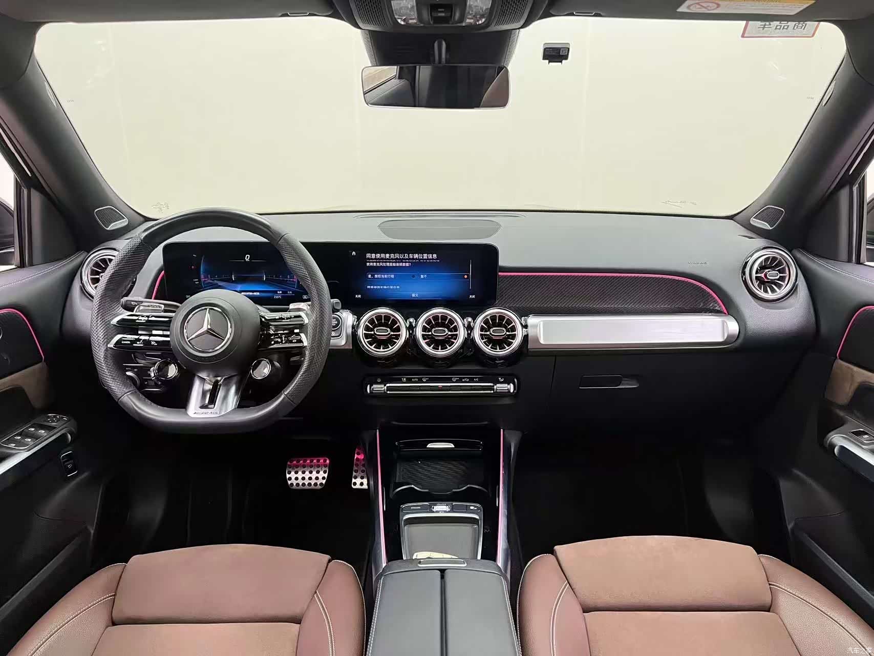 Mercedes-Benz GLB, 2024 20