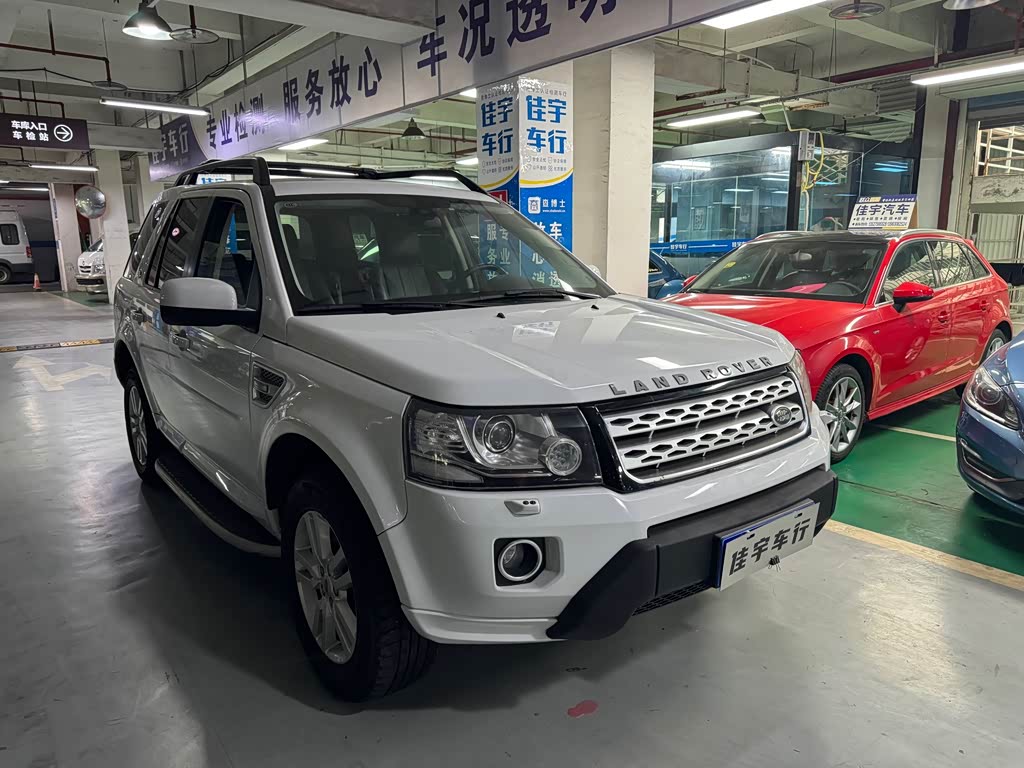 Land Rover 2