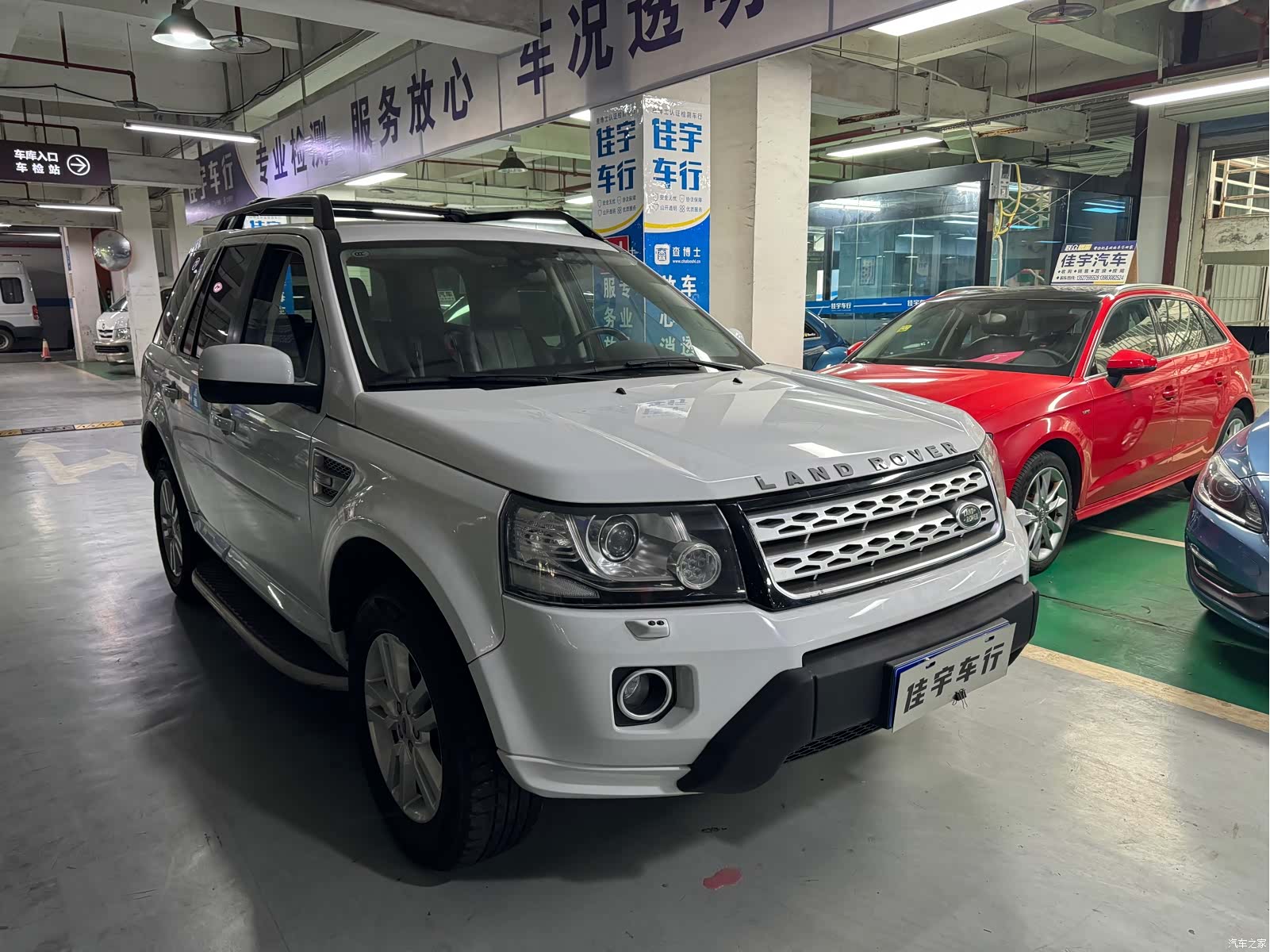 Land Rover Si4