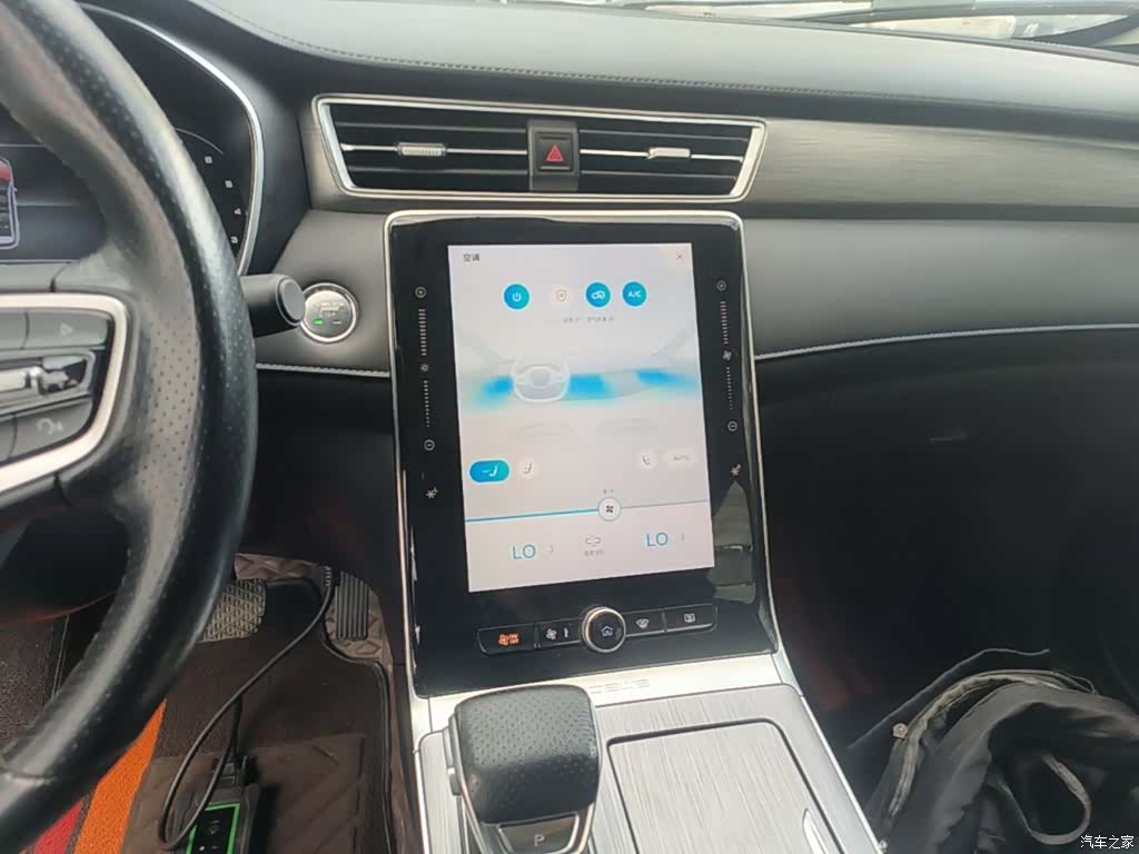 Roewe RX5, 2021 13