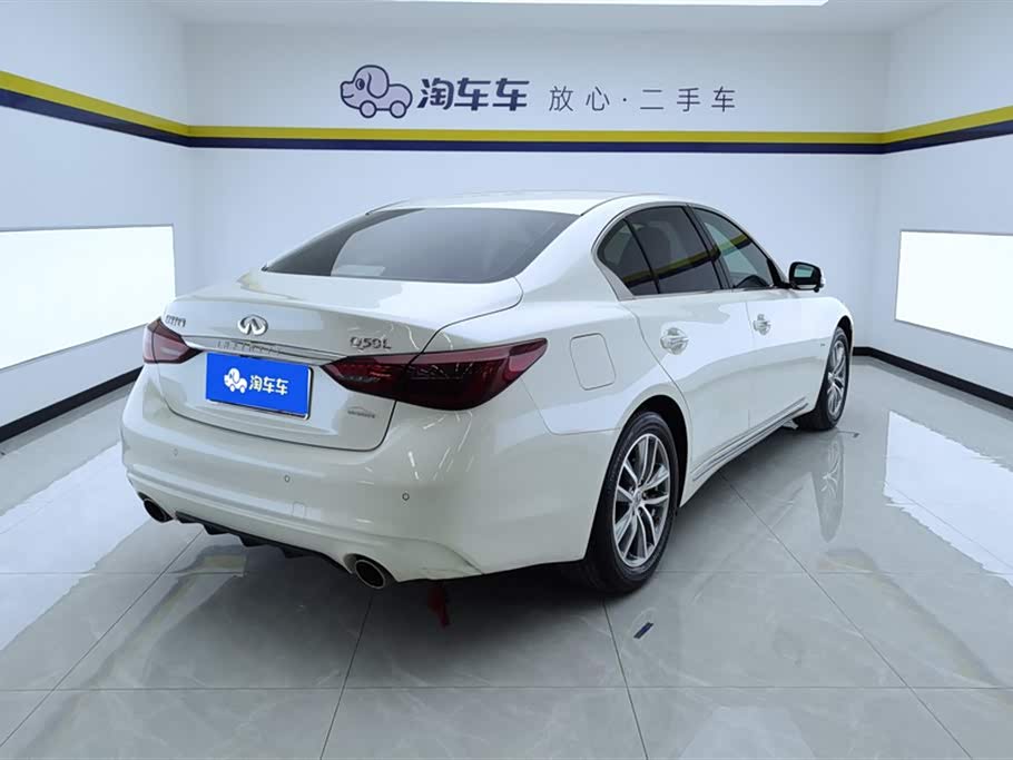Infiniti Q50L