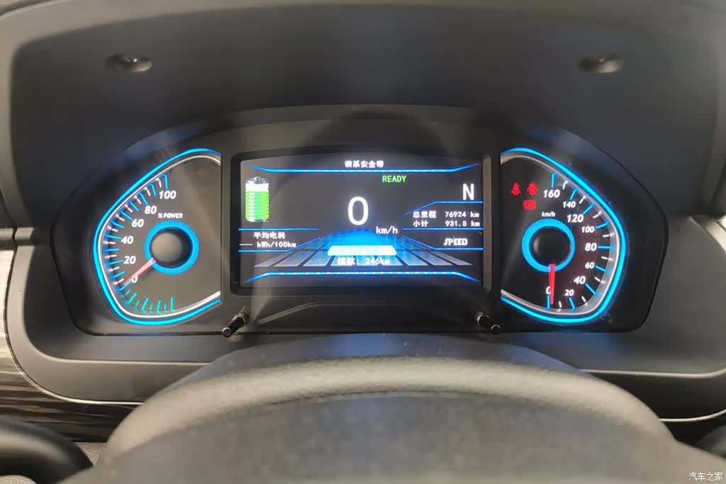 BAIC EX360, 2018 14