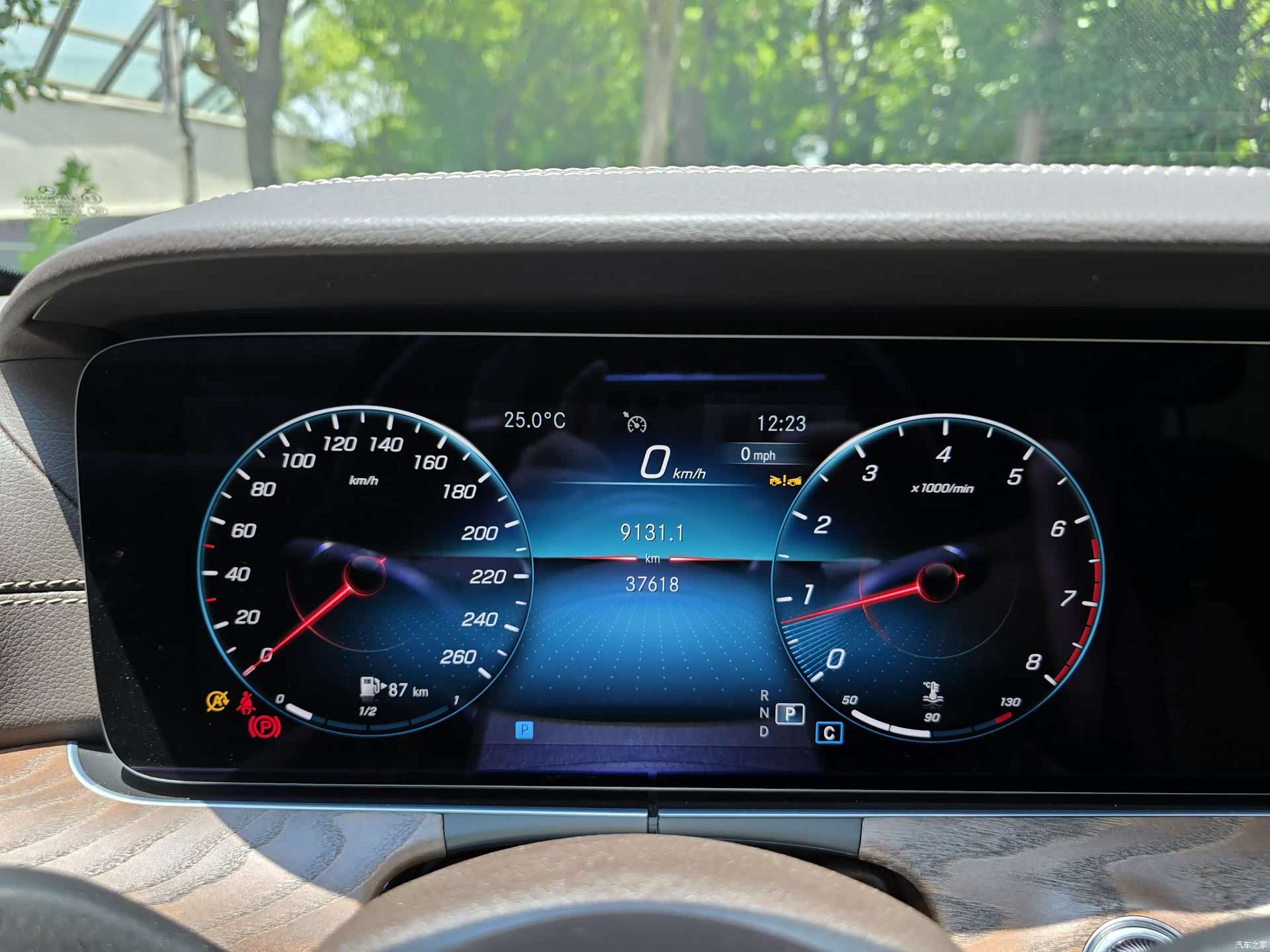 Mercedes-Benz E-Class, 2023 14