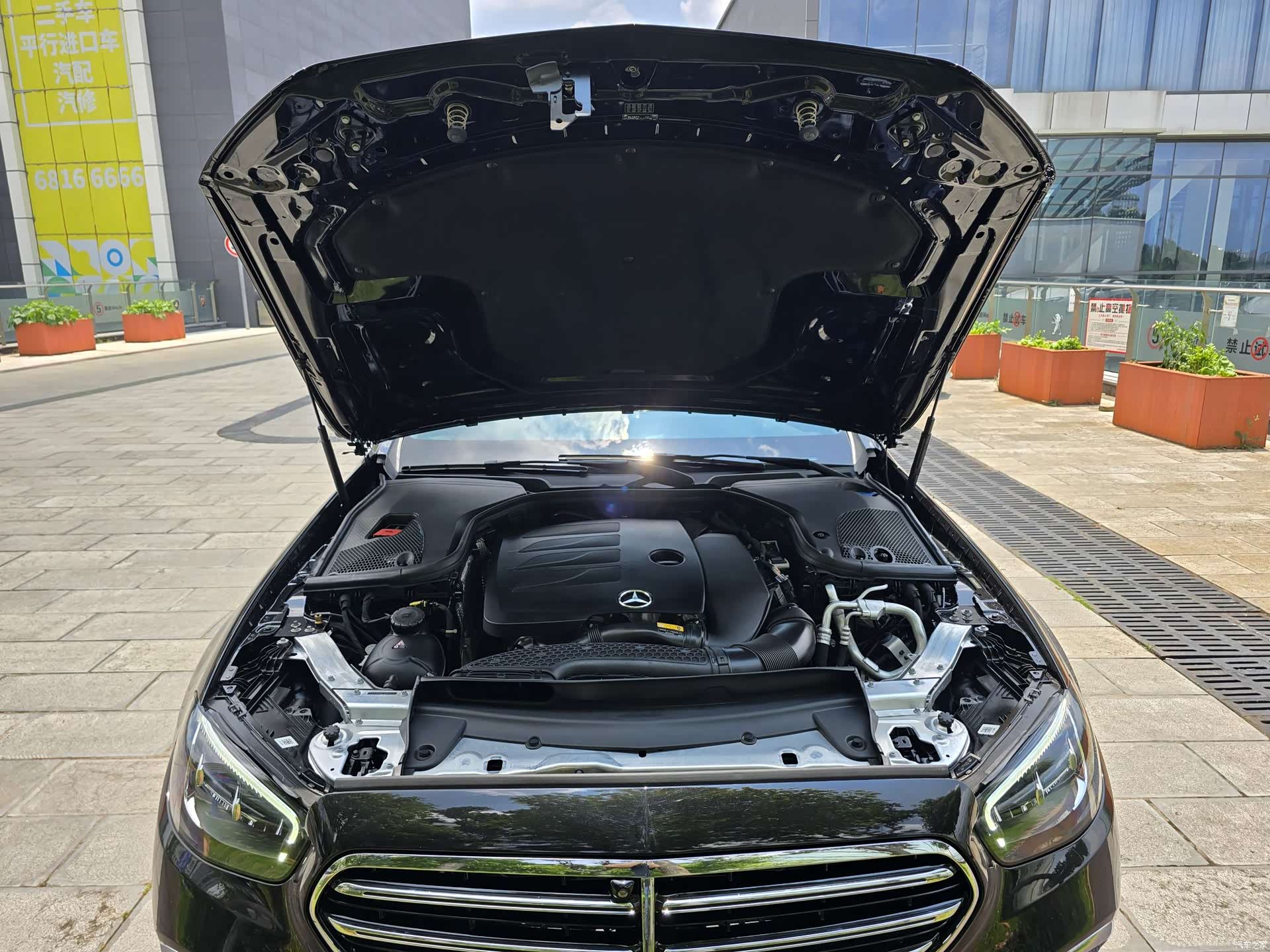 Mercedes-Benz E-Class, 2023 16