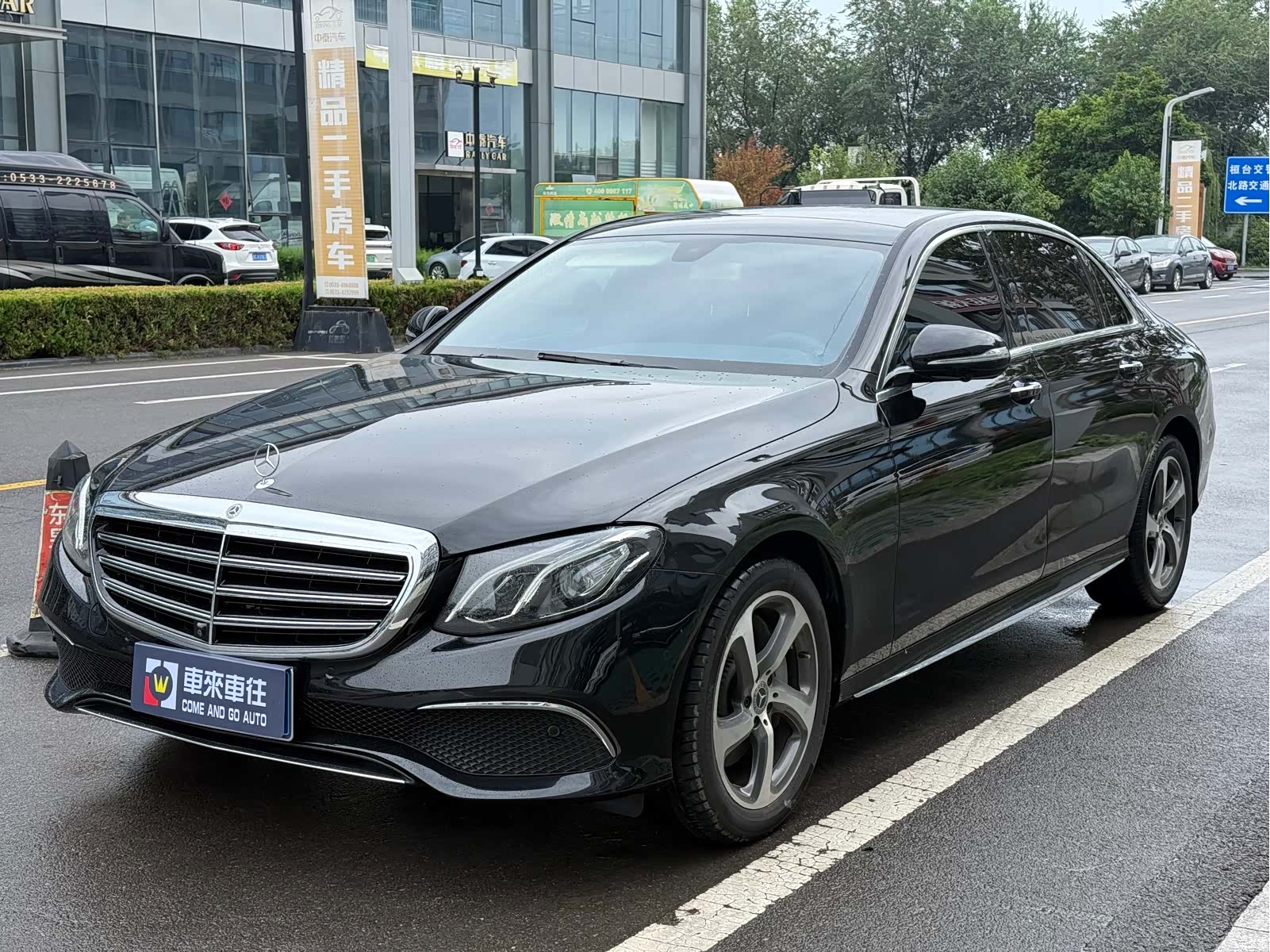 Mercedes-Benz E-Class, 2019 2