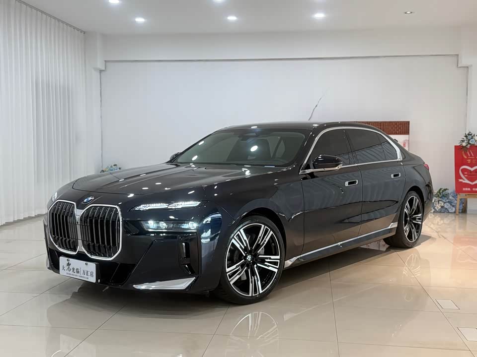 BMW 7 series