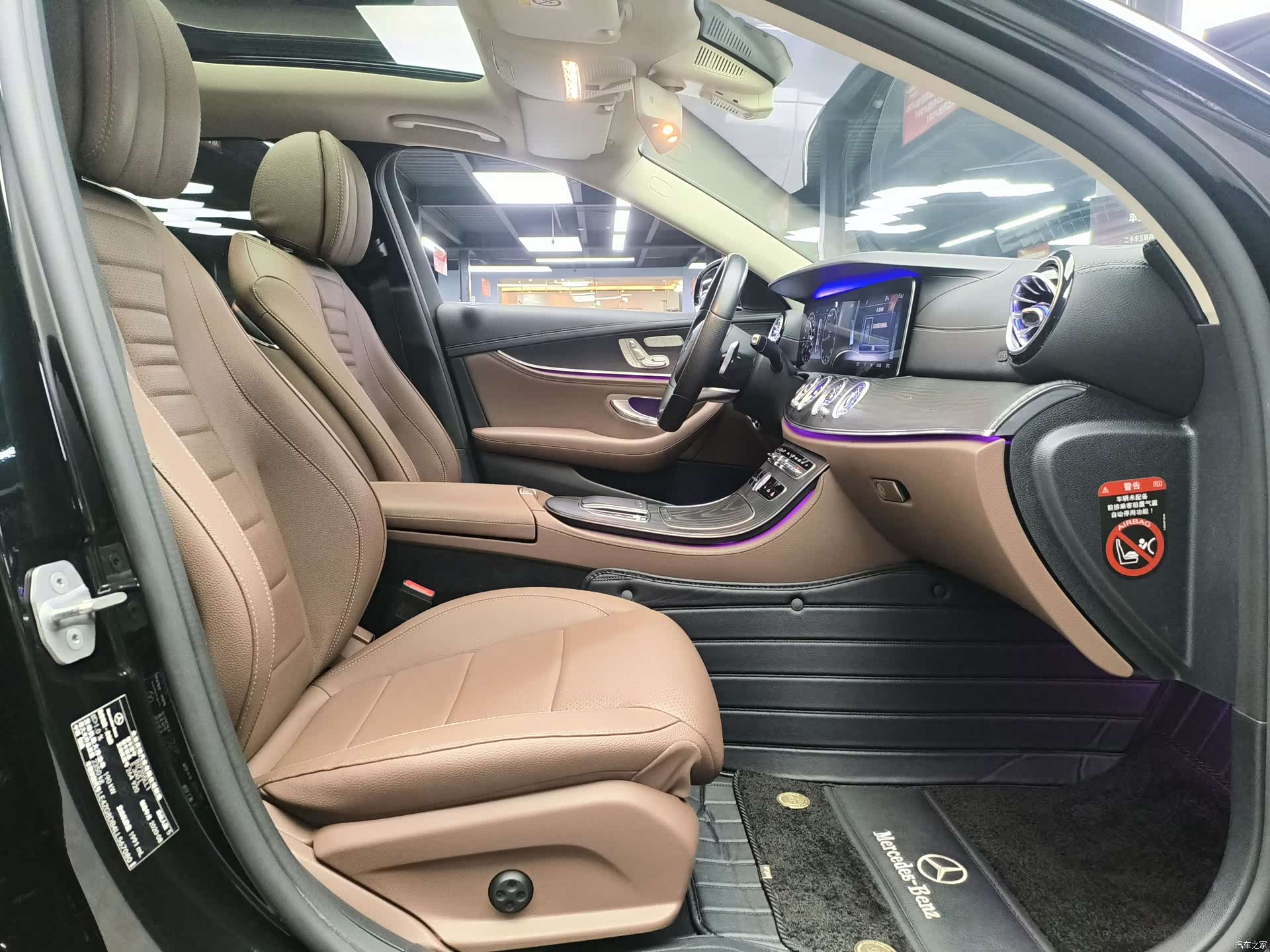 Mercedes-Benz E-Class, 2020 4