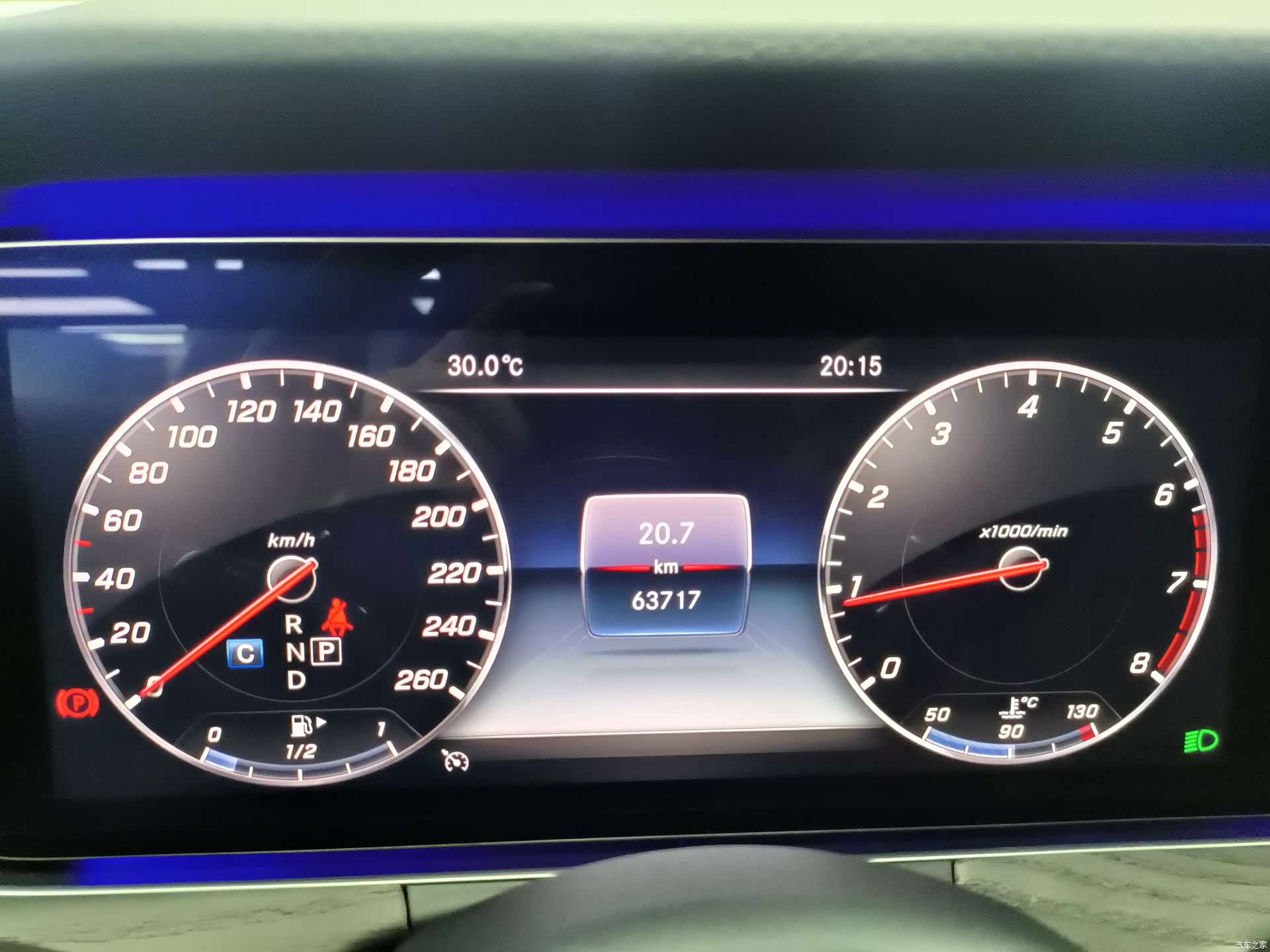 Mercedes-Benz E-Class, 2020 9