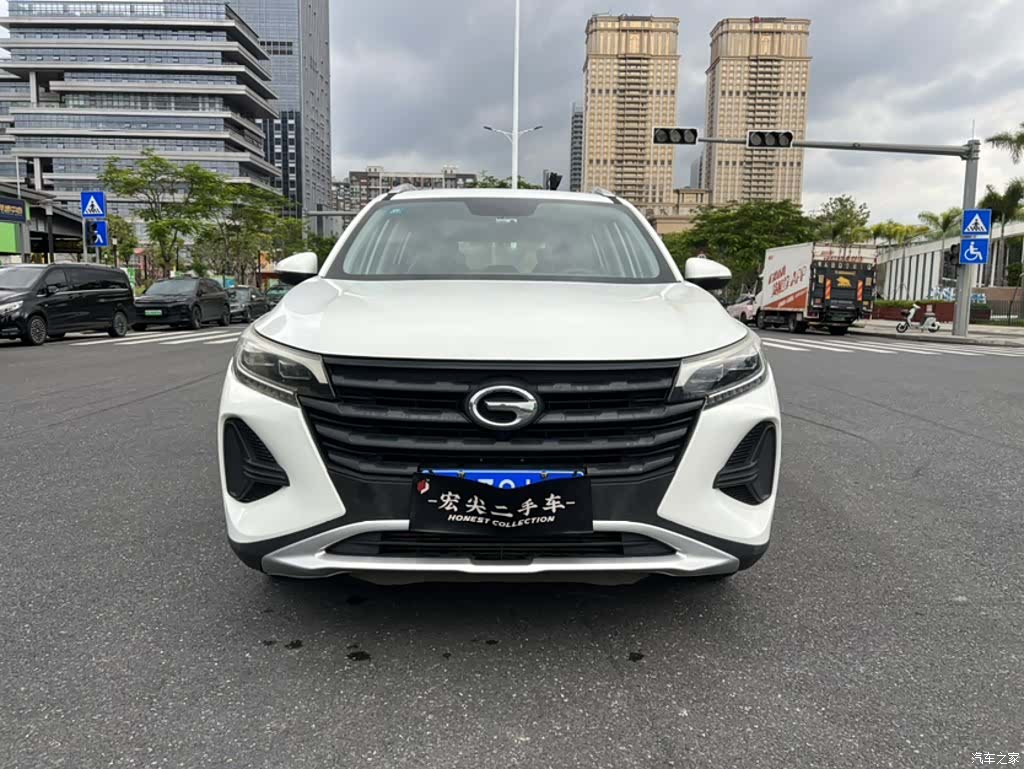 GAC GS4, 2020 23