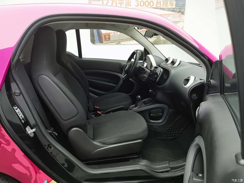 Smart Fortwo, 2017 23