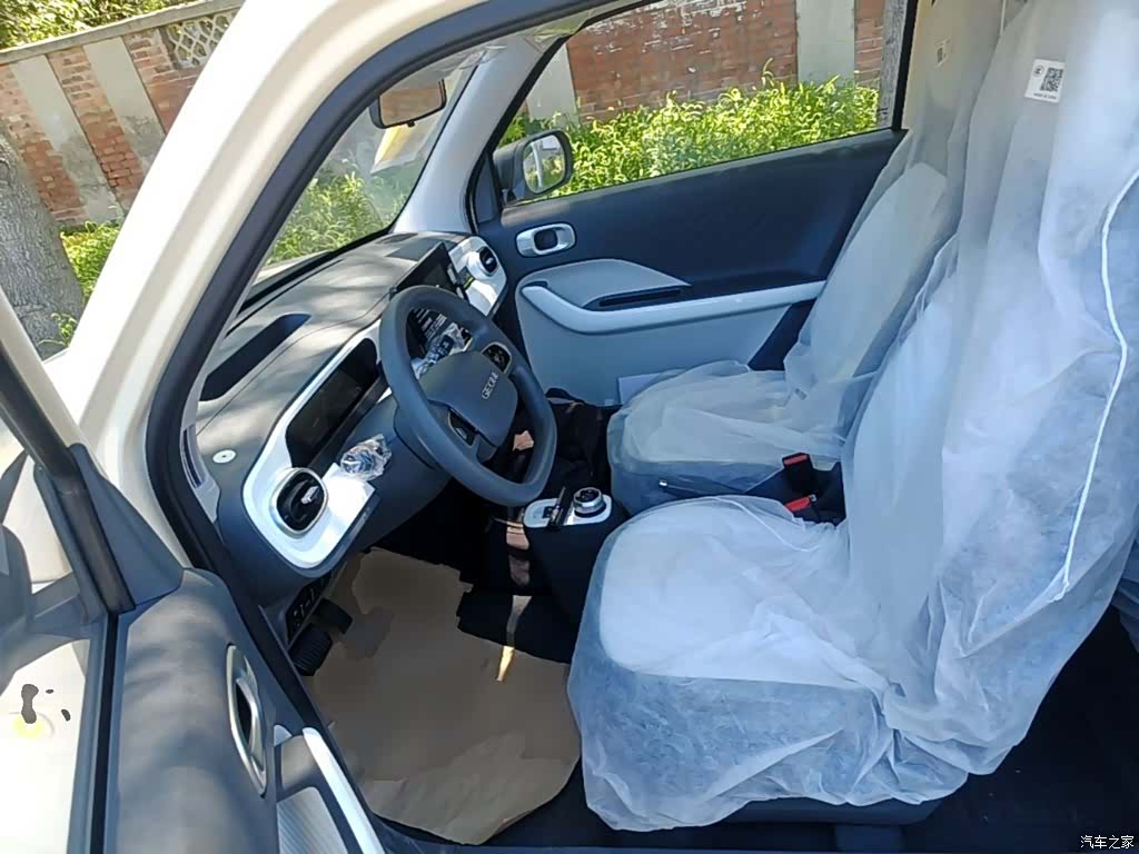Geely Panda, 2026 15