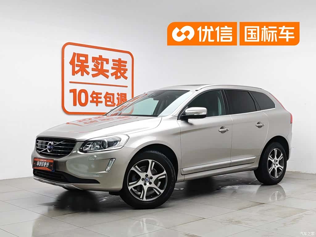 Volvo XC60, 2013 1