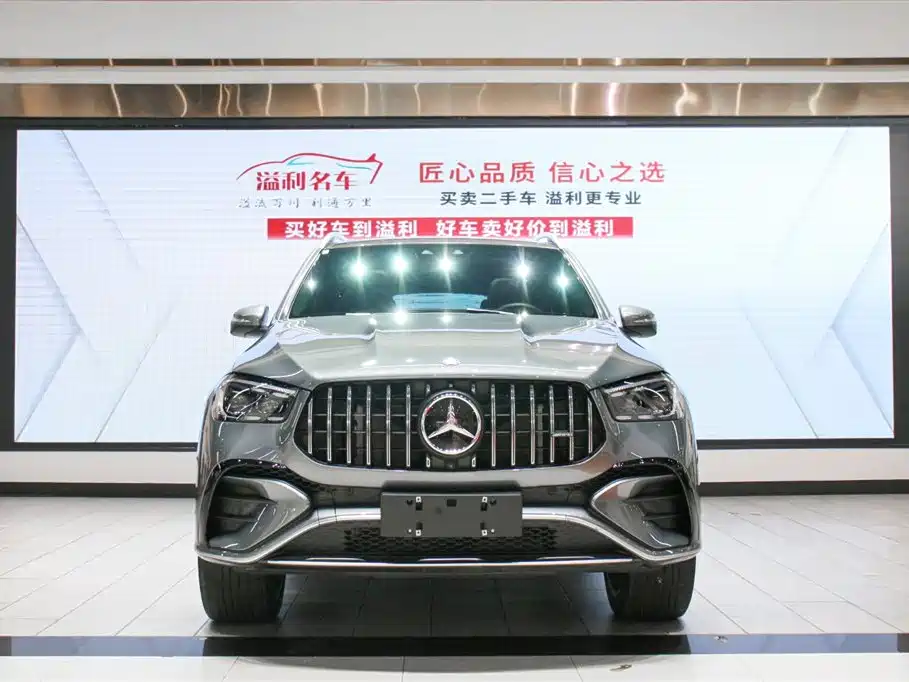 Mercedes-Benz GLE AMG