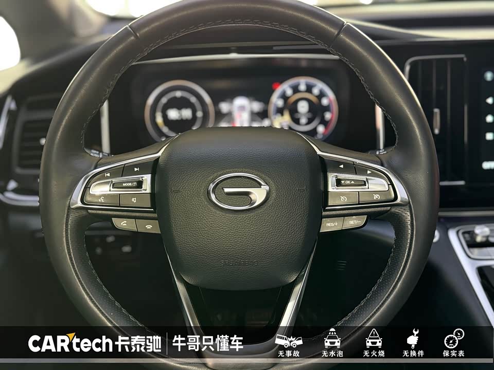 Trumpchi Trumpchi M8