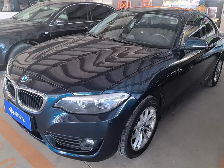 BMW 2 Series