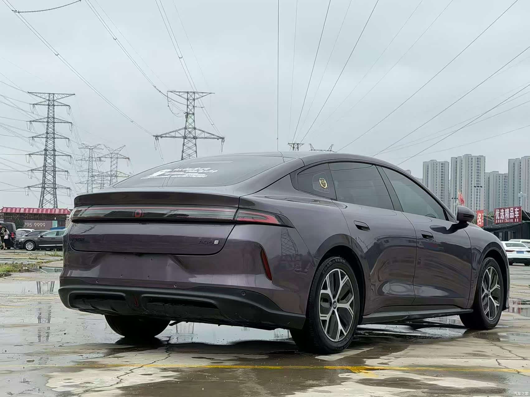 Changan Eado, 2026 6