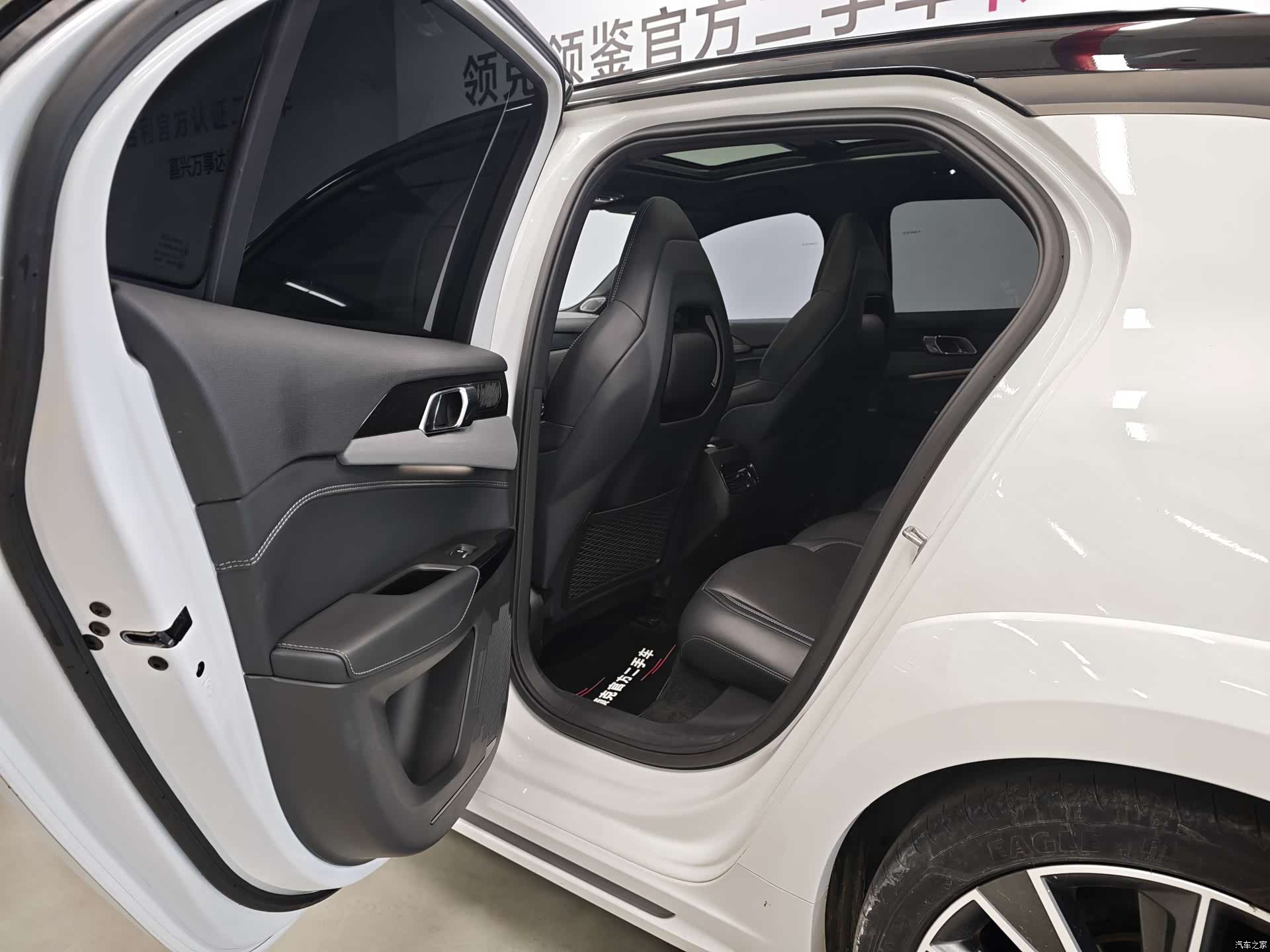 Lynk & Co 02, 2023 6