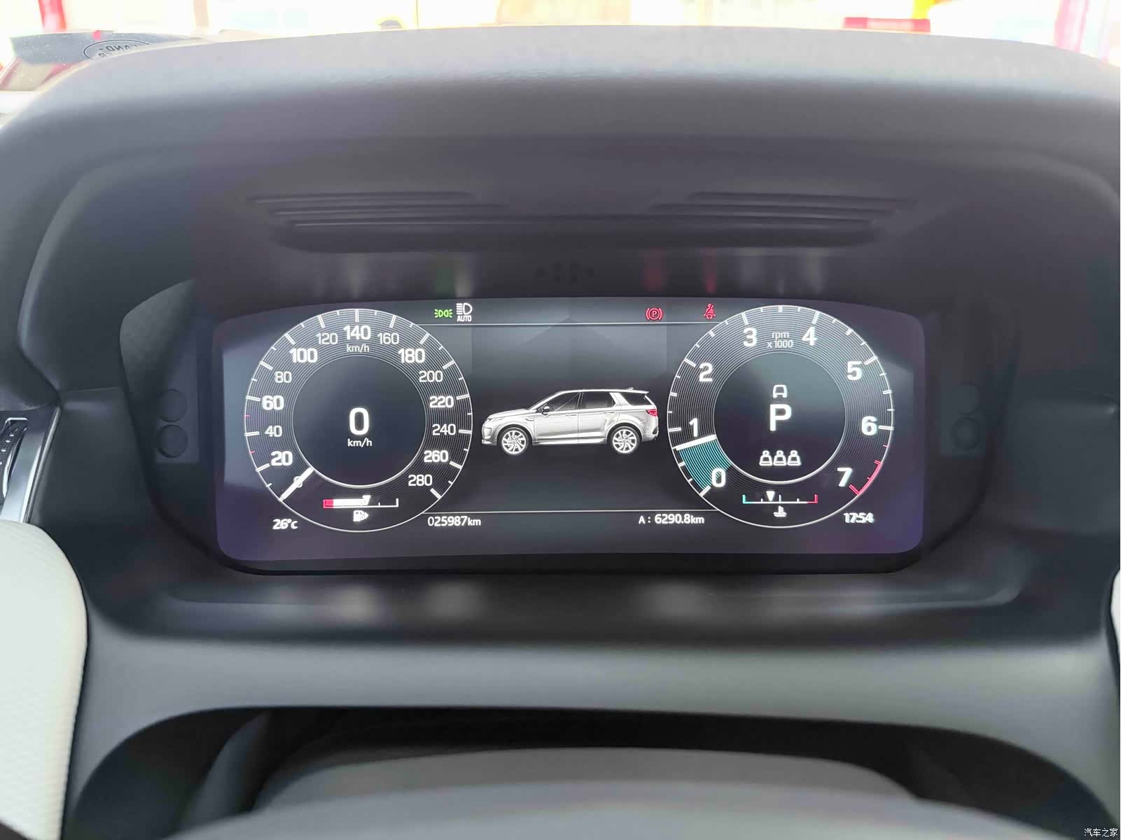 Land Rover Discovery, 2022 10