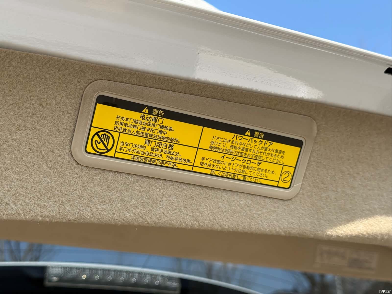 Lexus RX, 2010 25