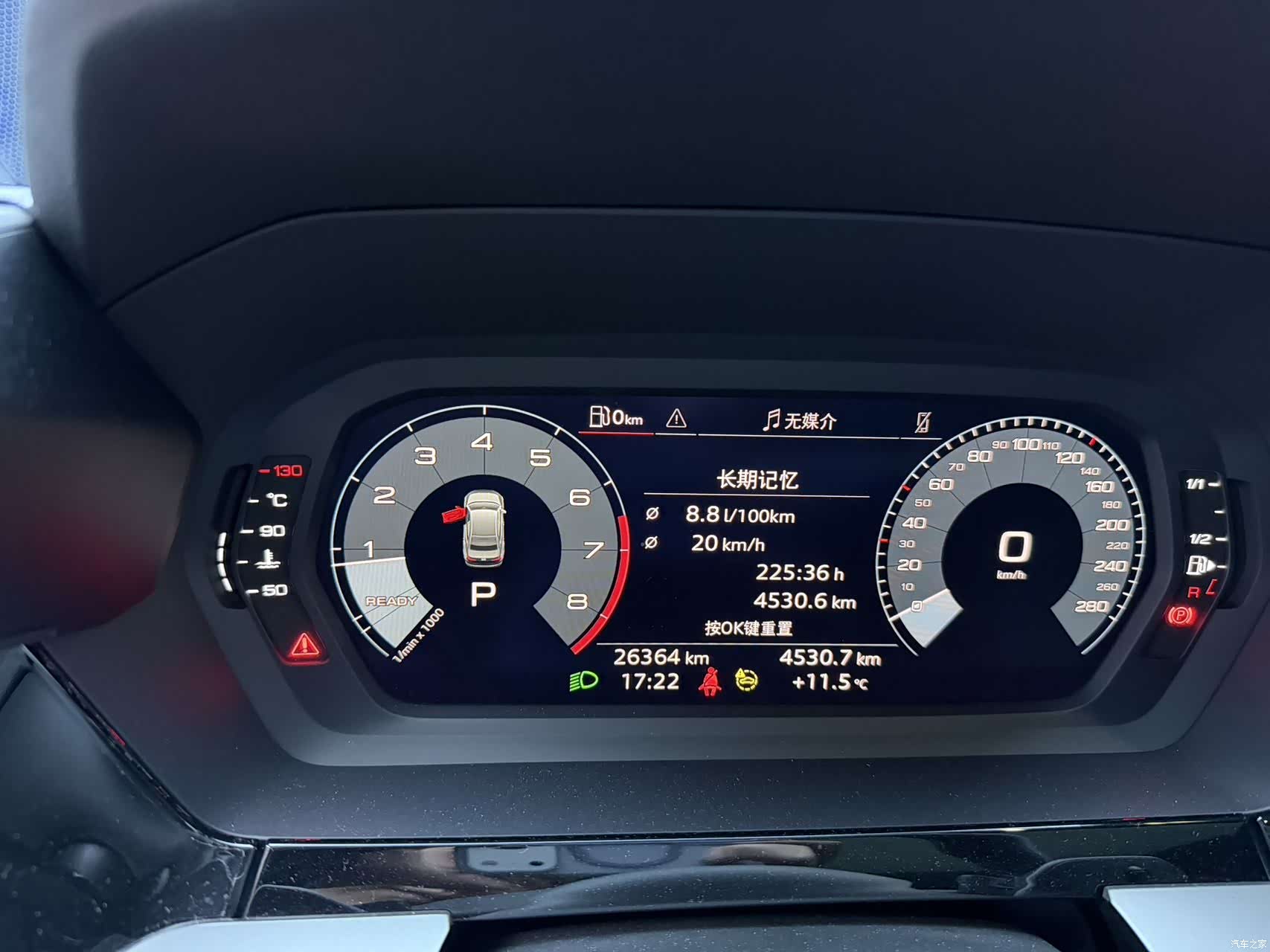 Audi A3, 2023 8