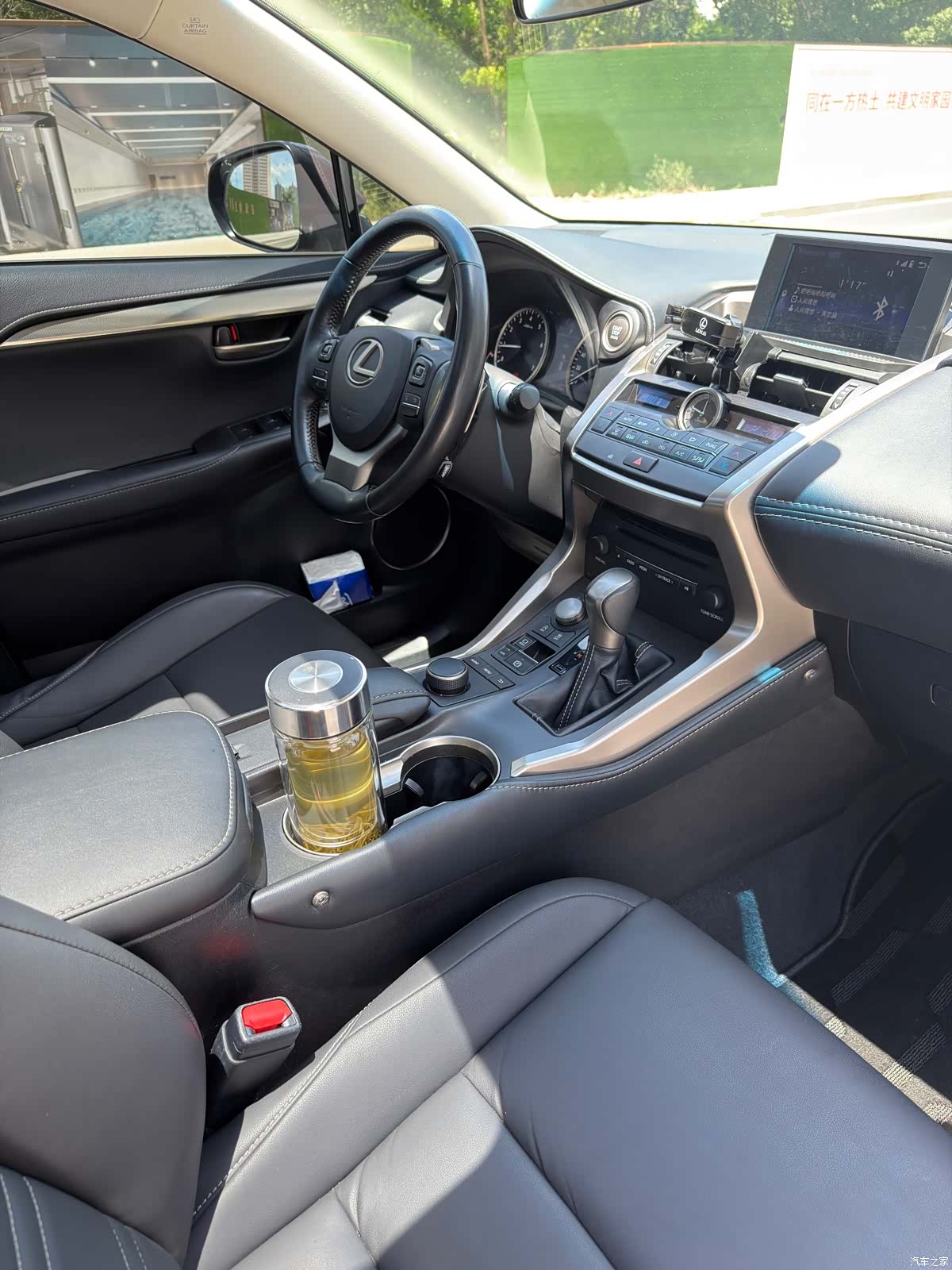 Lexus NX, 2016 8