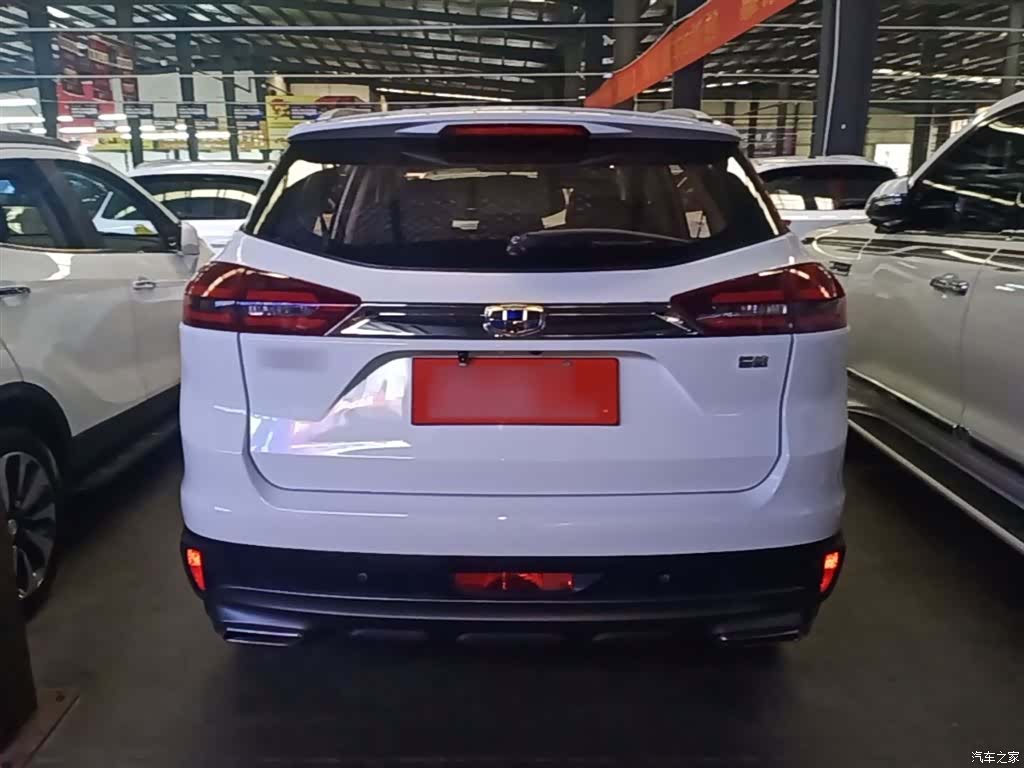 Geely Boyue, 2019 6