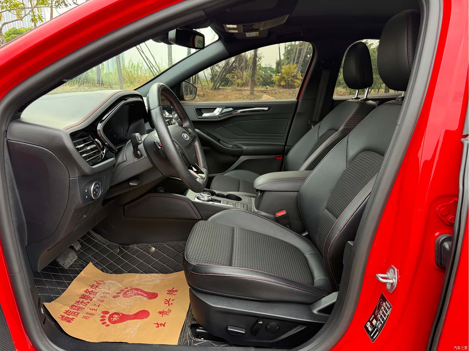 Ford Focus, 2021 4