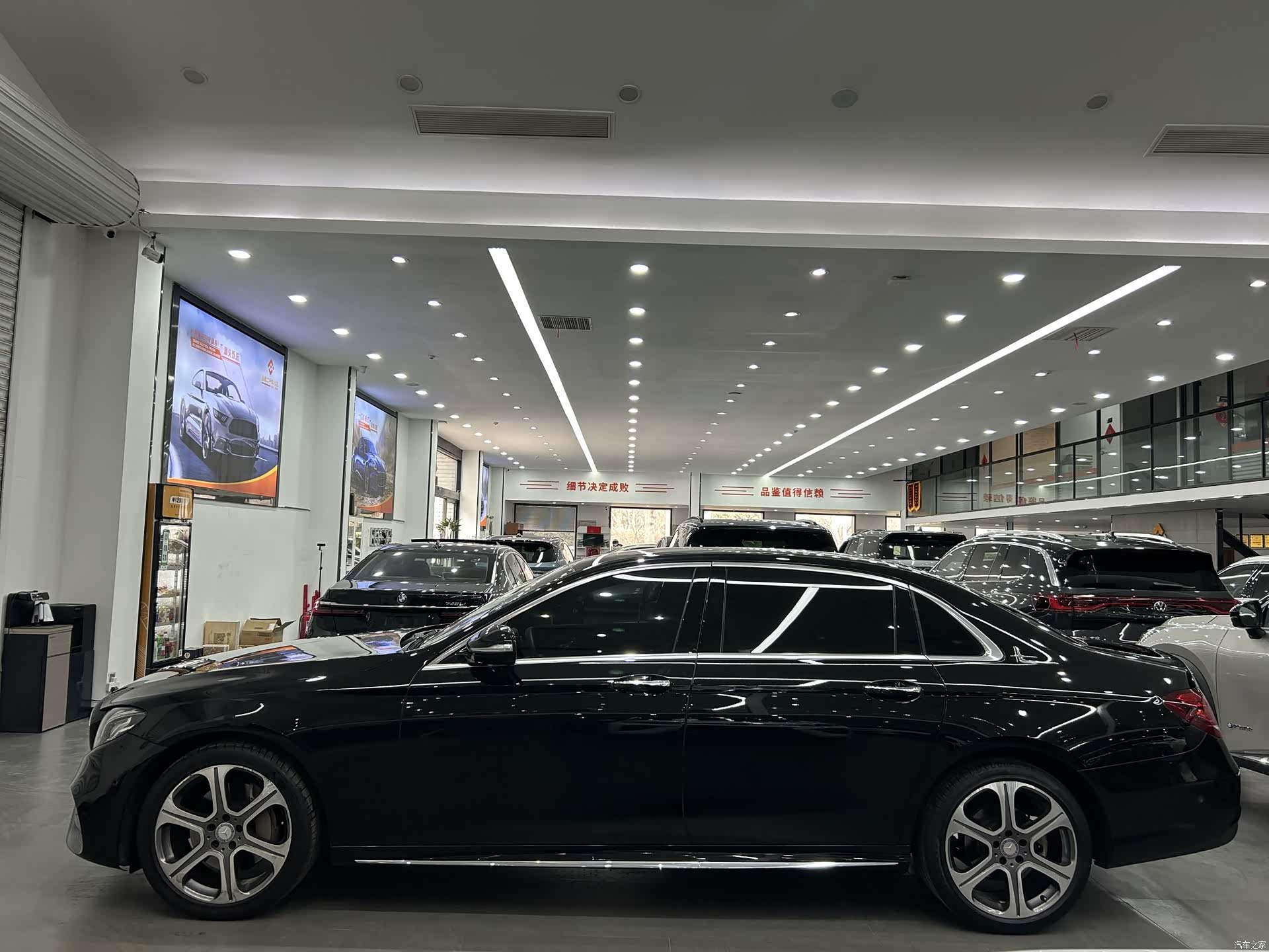 Mercedes-Benz E-Class, 2017 3