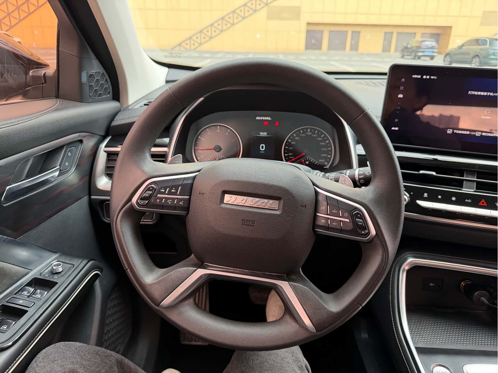 Haval H6, 2023 26