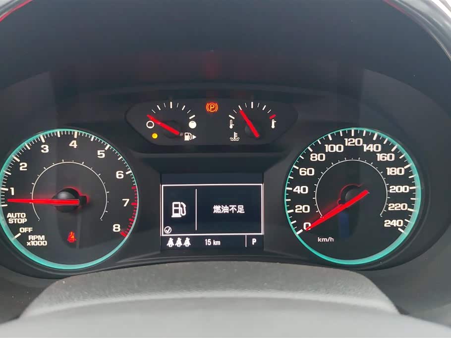 Chevrolet Mai Ruibao XL