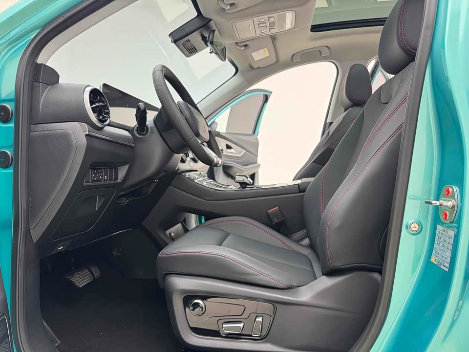 Forthing Popular T5 EVO