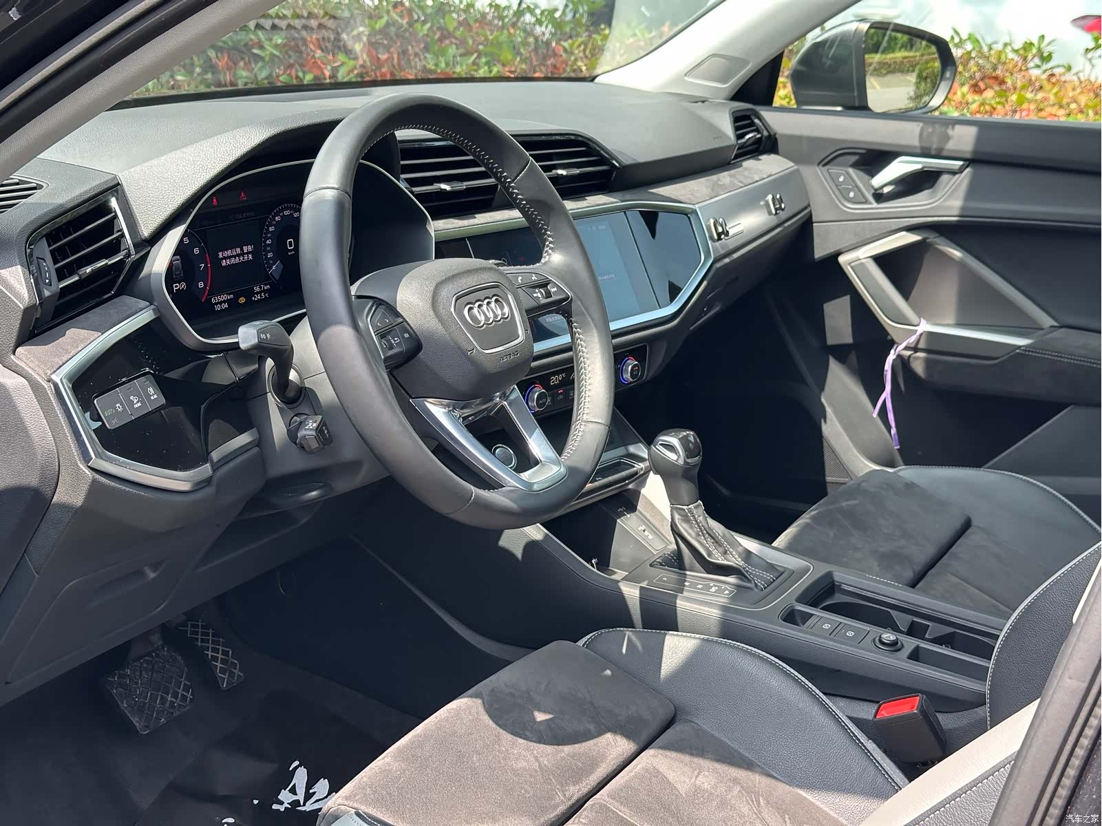 Audi Q3, 2021 3