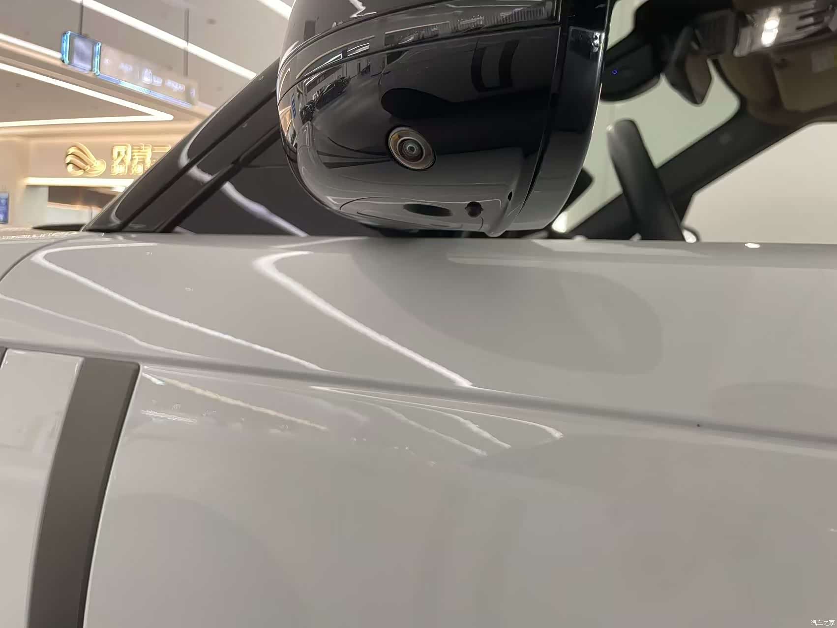 Land Rover Range Rover, 2023 14